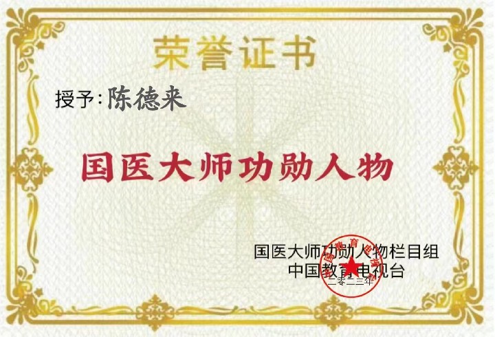 20230220203848_441121676896728.jpg 1121df60ee12ac7f3eb081e8a7e16ed.jpg