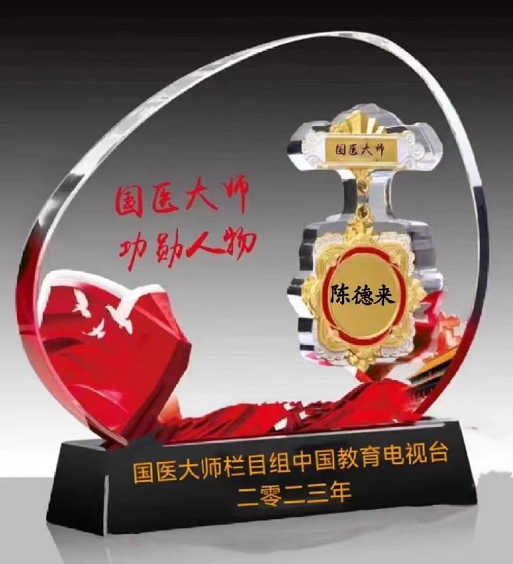 20230220204006_409631676896806.jpg 20dbf45bf6099ae3aa455e9c7c25a91.jpg