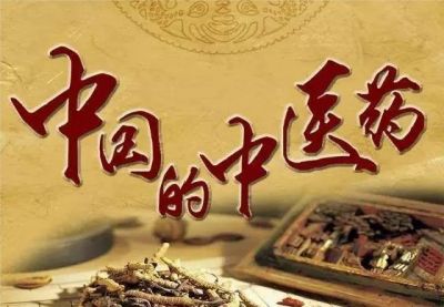 世界大同宣言  (通往科学共产主义社会的第三条路)  2015.12.24初稿2016.02.06定稿