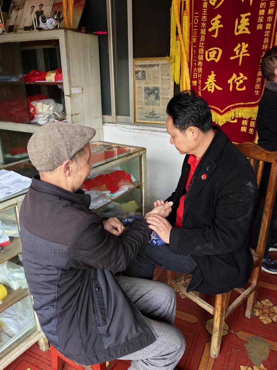 579ec7d88a72f9d3a47fc660f229bba