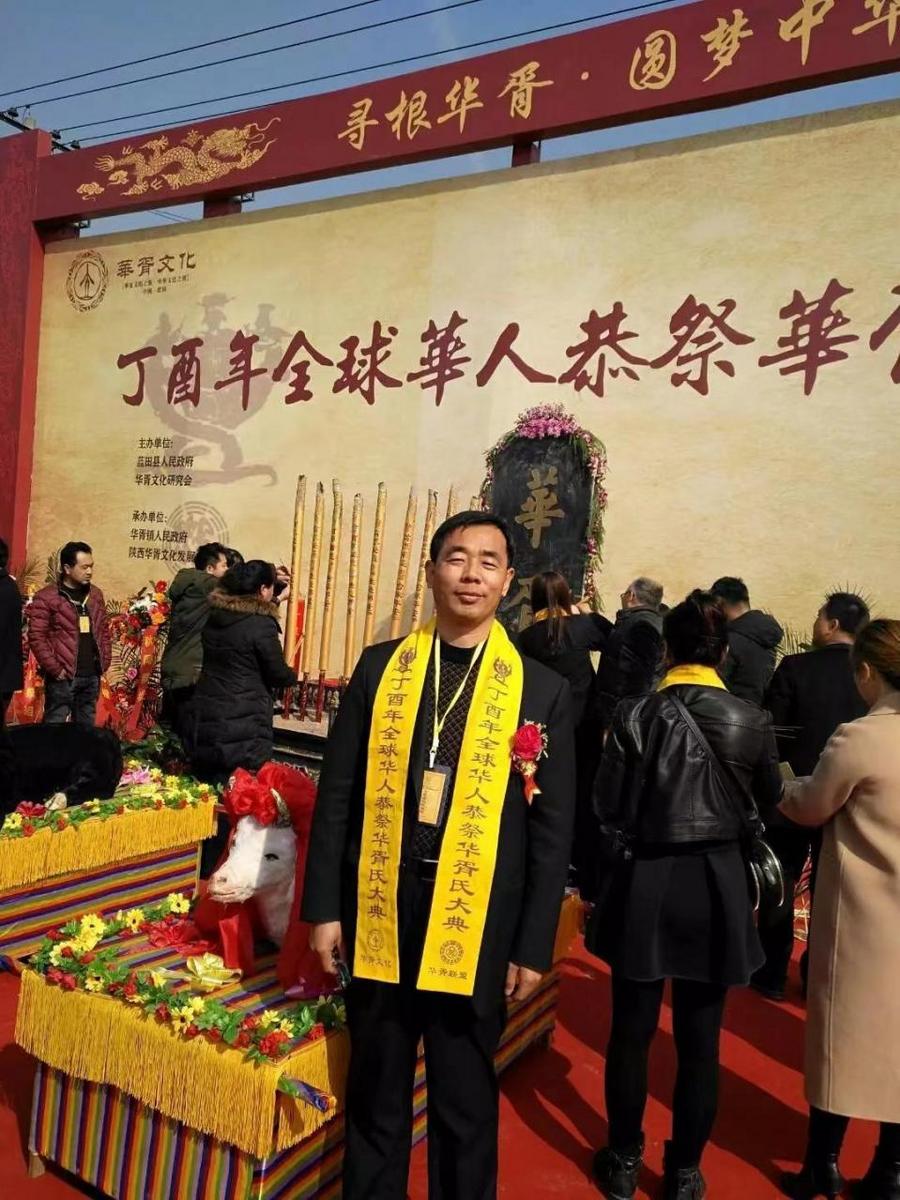 53137993d26f3255106e65fcbfb682a