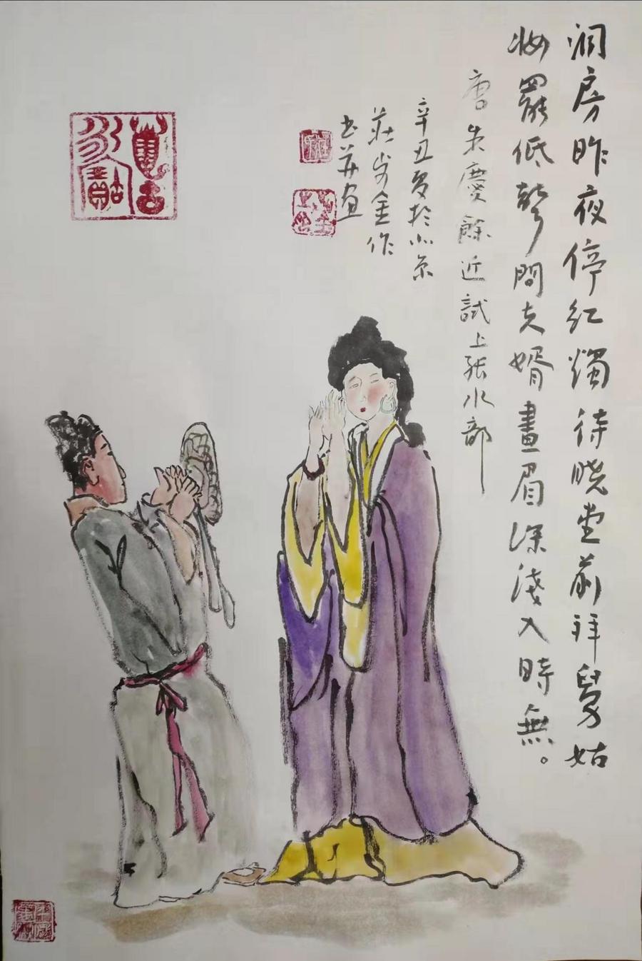 800333b491d2ef235bfbfc19c4fdcbf