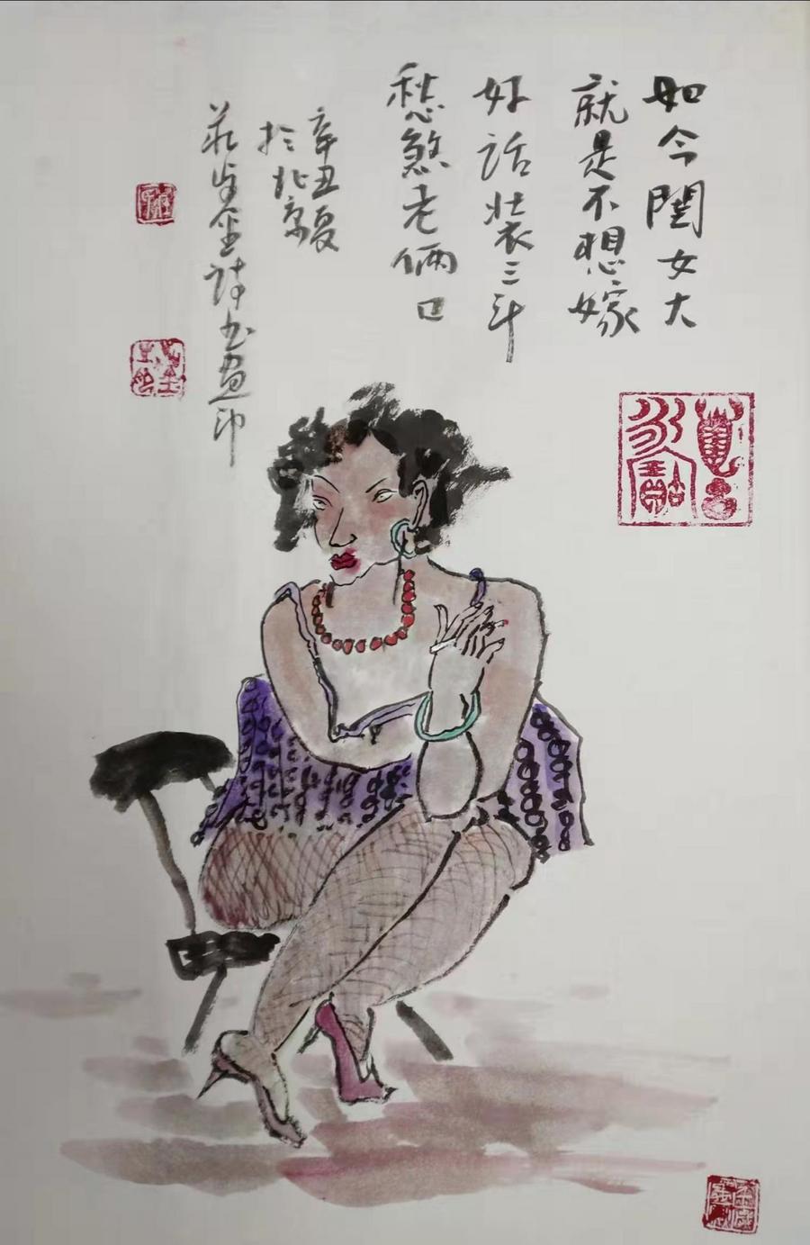 f717b05bf296d49bd477ba161a59dee