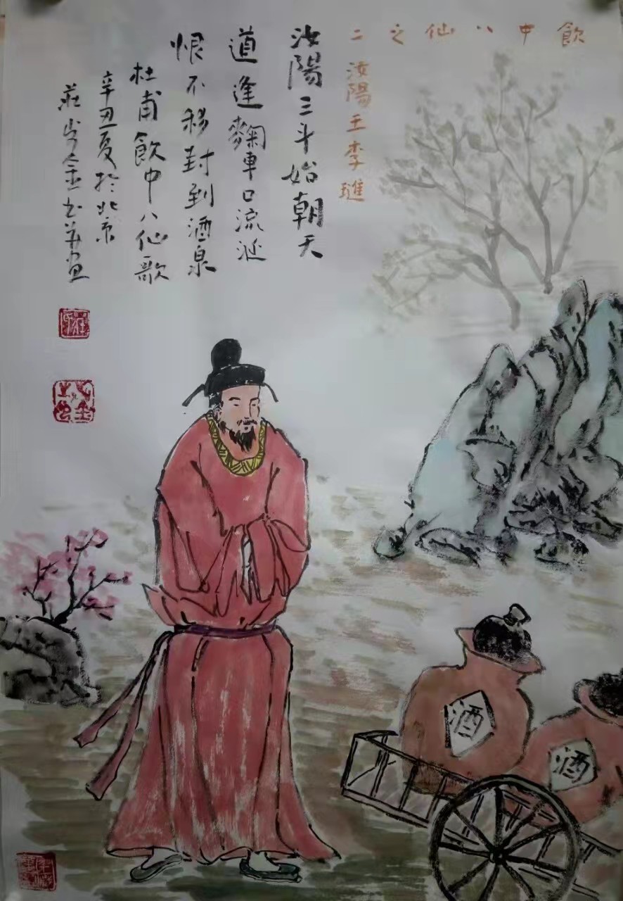 5642fc7a3c3b59d197fcf870b83c1ae