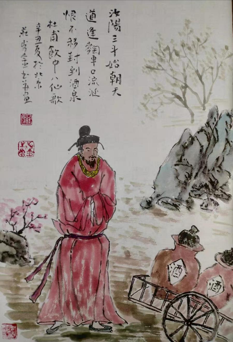 720103dfb73d10a7ddf9f9c5f893e42