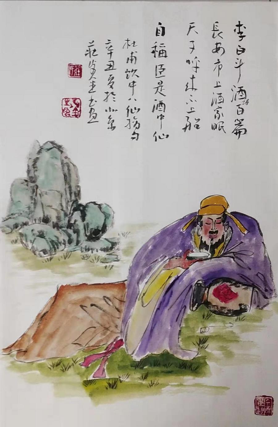 f4edaf38d547d86732847e59d809696