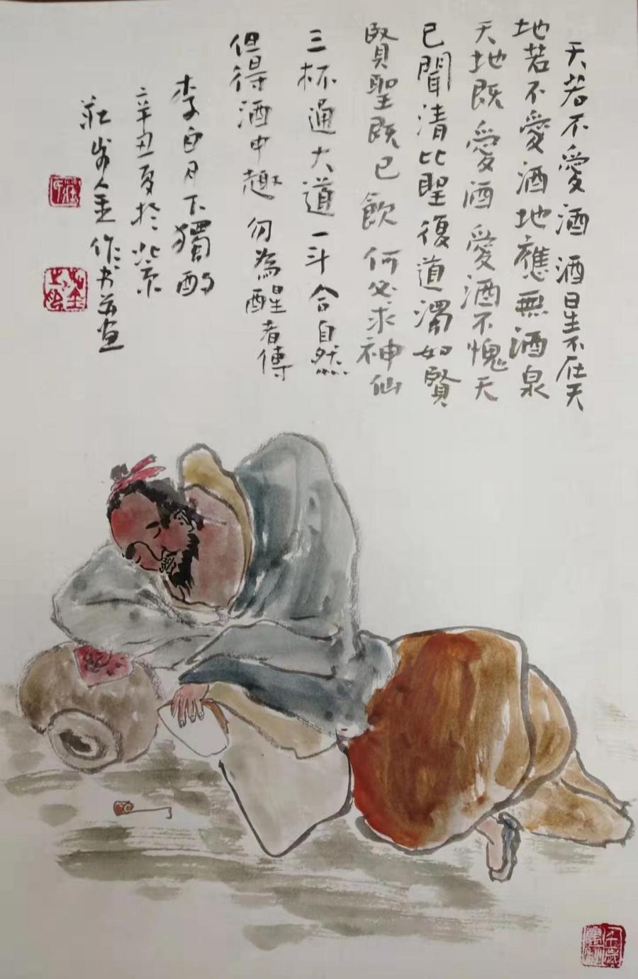 959e4993327f2d2ecda9996d20010f3