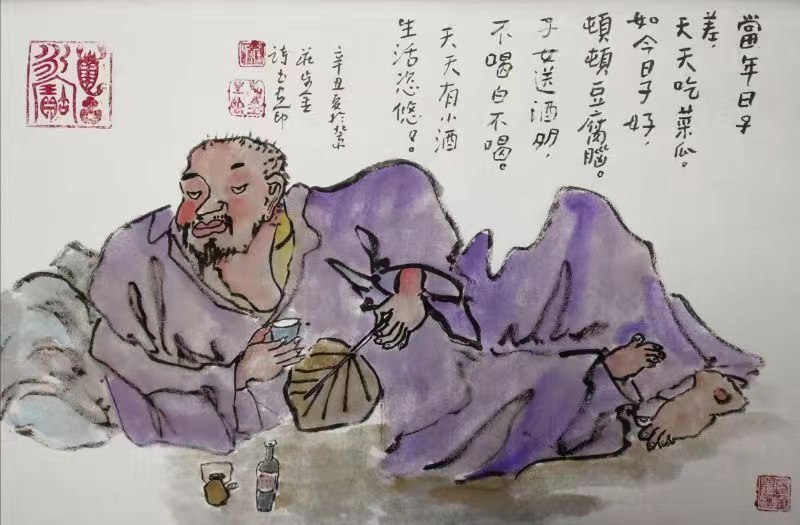 d4b68885eaab8a524728f0d2d2bf3e8