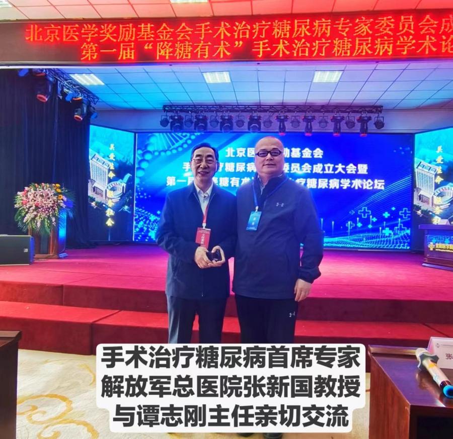 图示, 示意图

中度可信度描述已自动生成:ver1