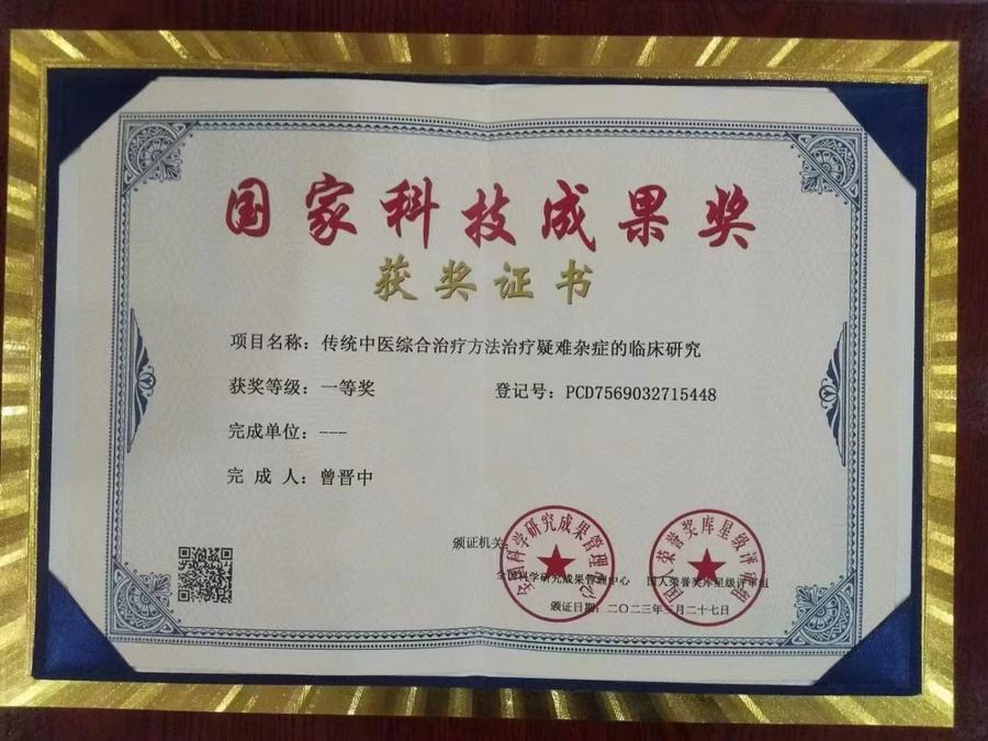 64305a94cc35b2eb97200c0842d555d