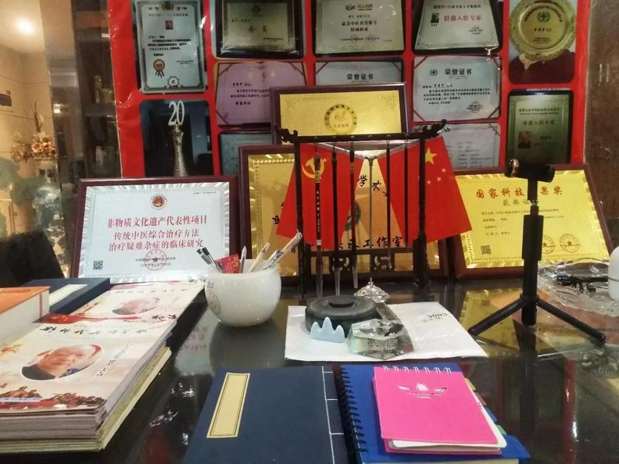 e30a746bd2a549cfa08112eae94b8fb