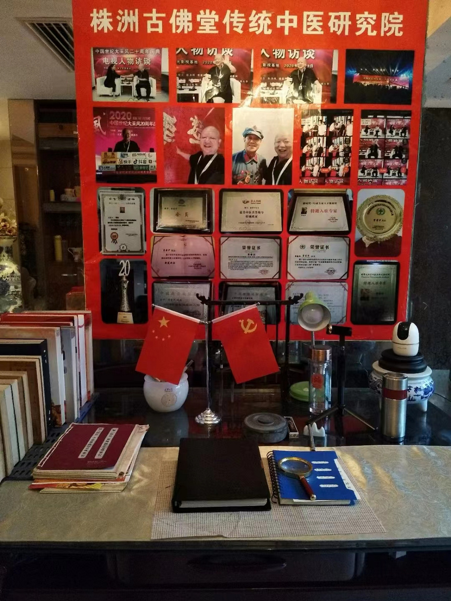 C:\Users\ADMINI~1\AppData\Local\Temp\WeChat Files\6fe6e9677221288e3759ed8da425e52.jpg