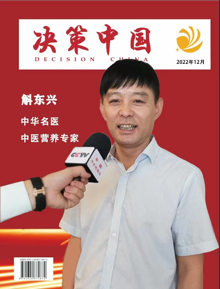 d27afc61bfd33ee796e53de0a06a4f7