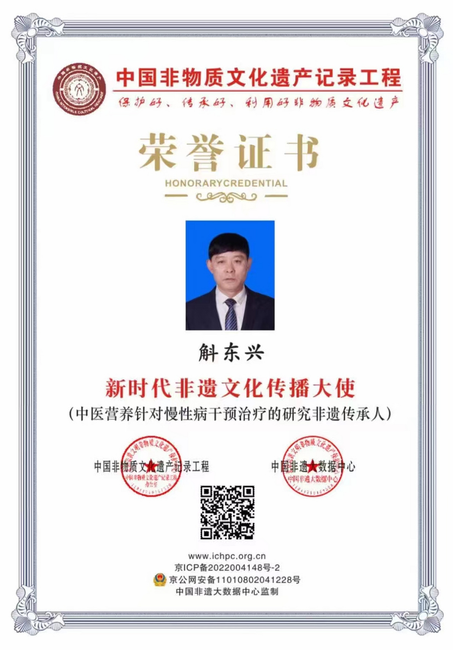 85dd26710444d0d15396e02b14c831a