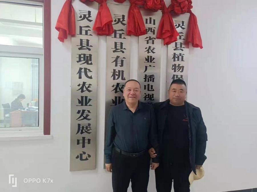 cdd1520d1cecda56ca78c17d288ef58