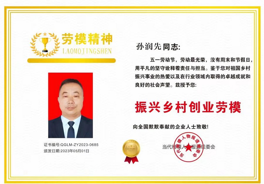 3c089ea861834ae171ad300cbaa7e16