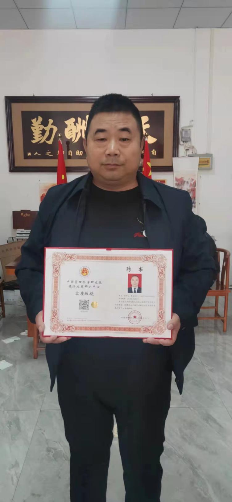 525b09af241169752cd5937ba9945e0