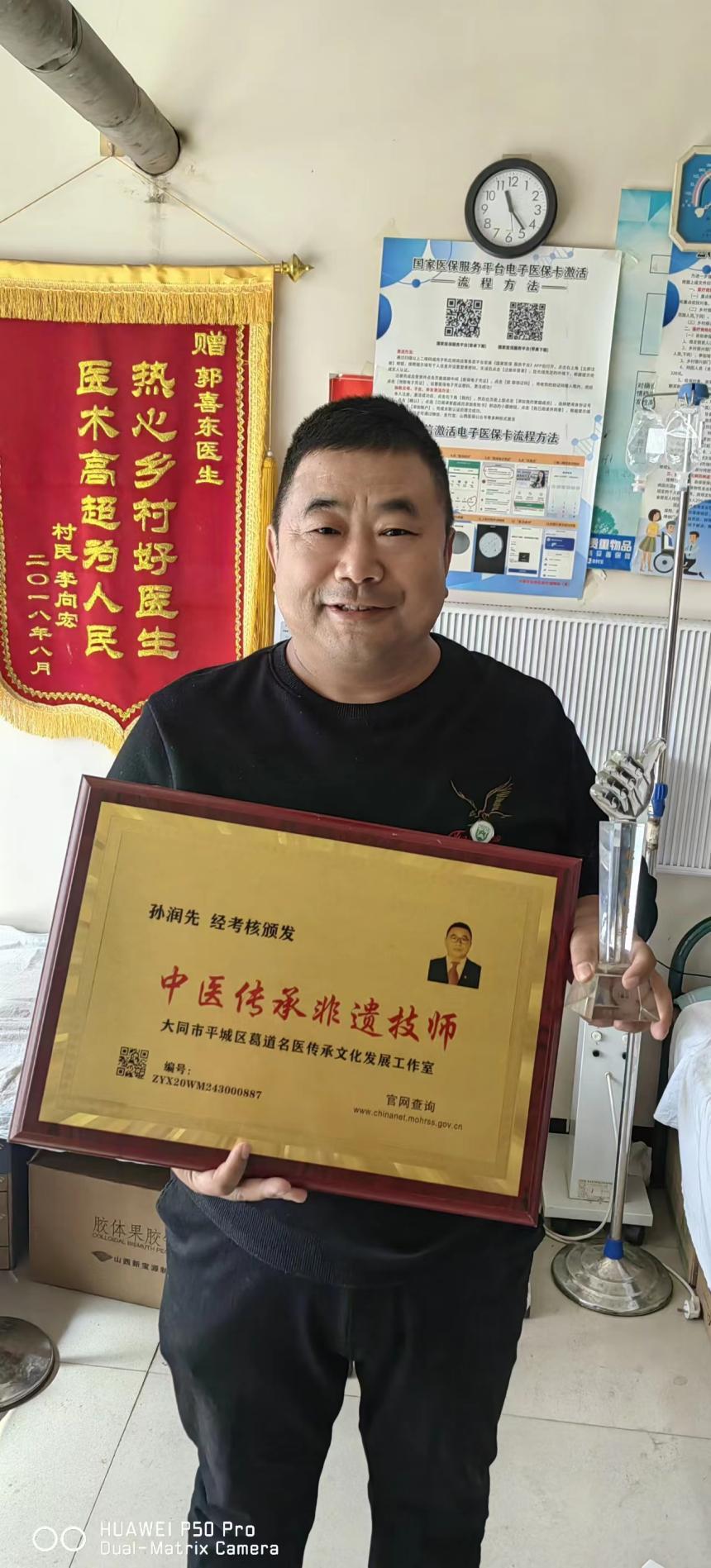 dbce2c67a01b79ad450a4432843922c