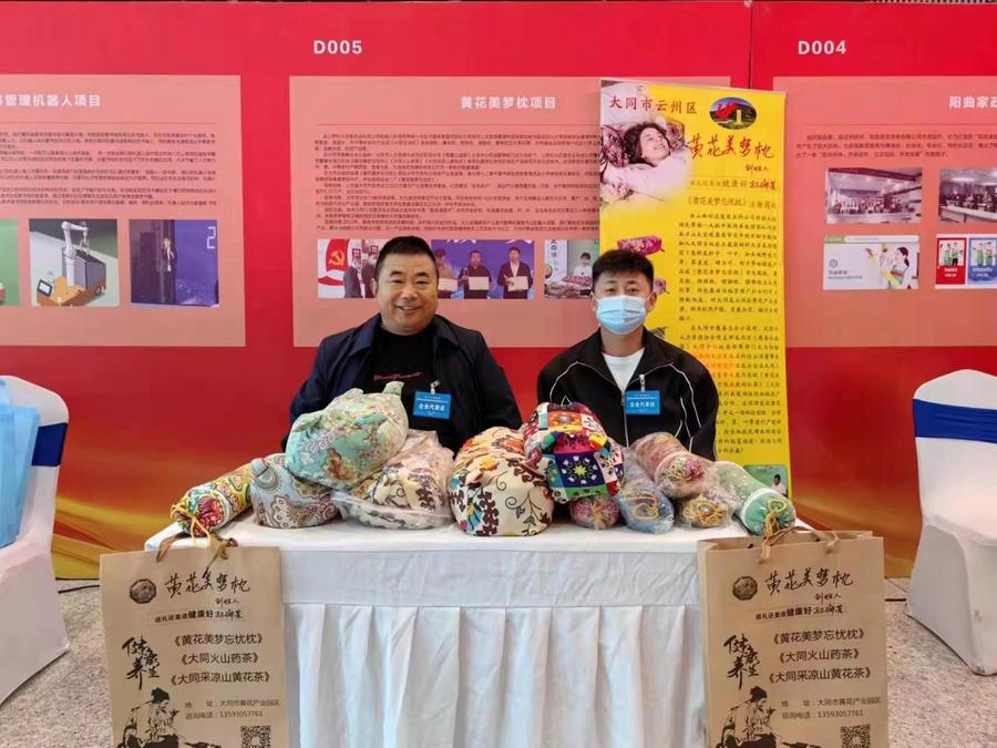 a5279bece7a7f860d1eb4c8e8c9d51c