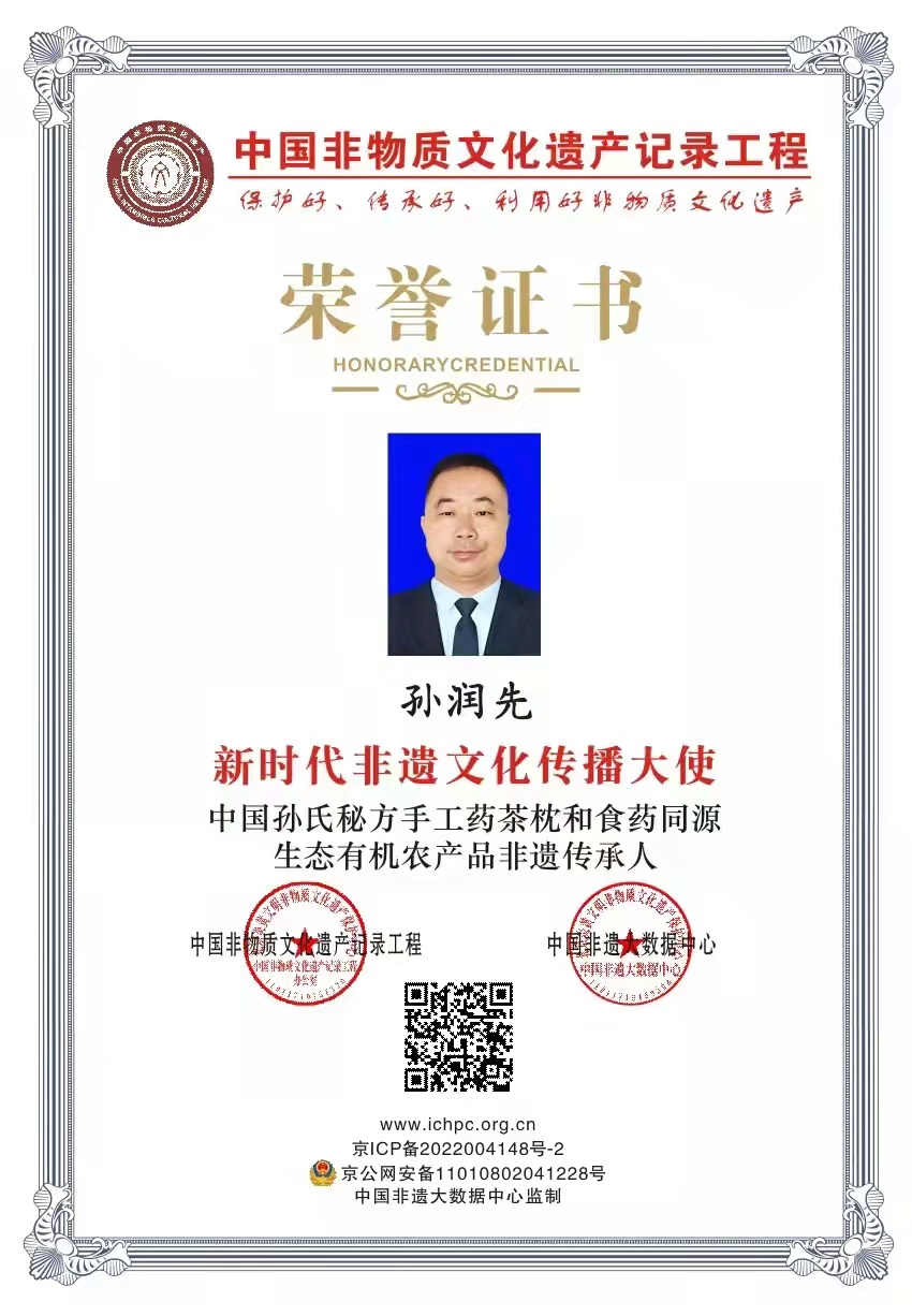 911e1f1d831836fce8a24ec39bc5277