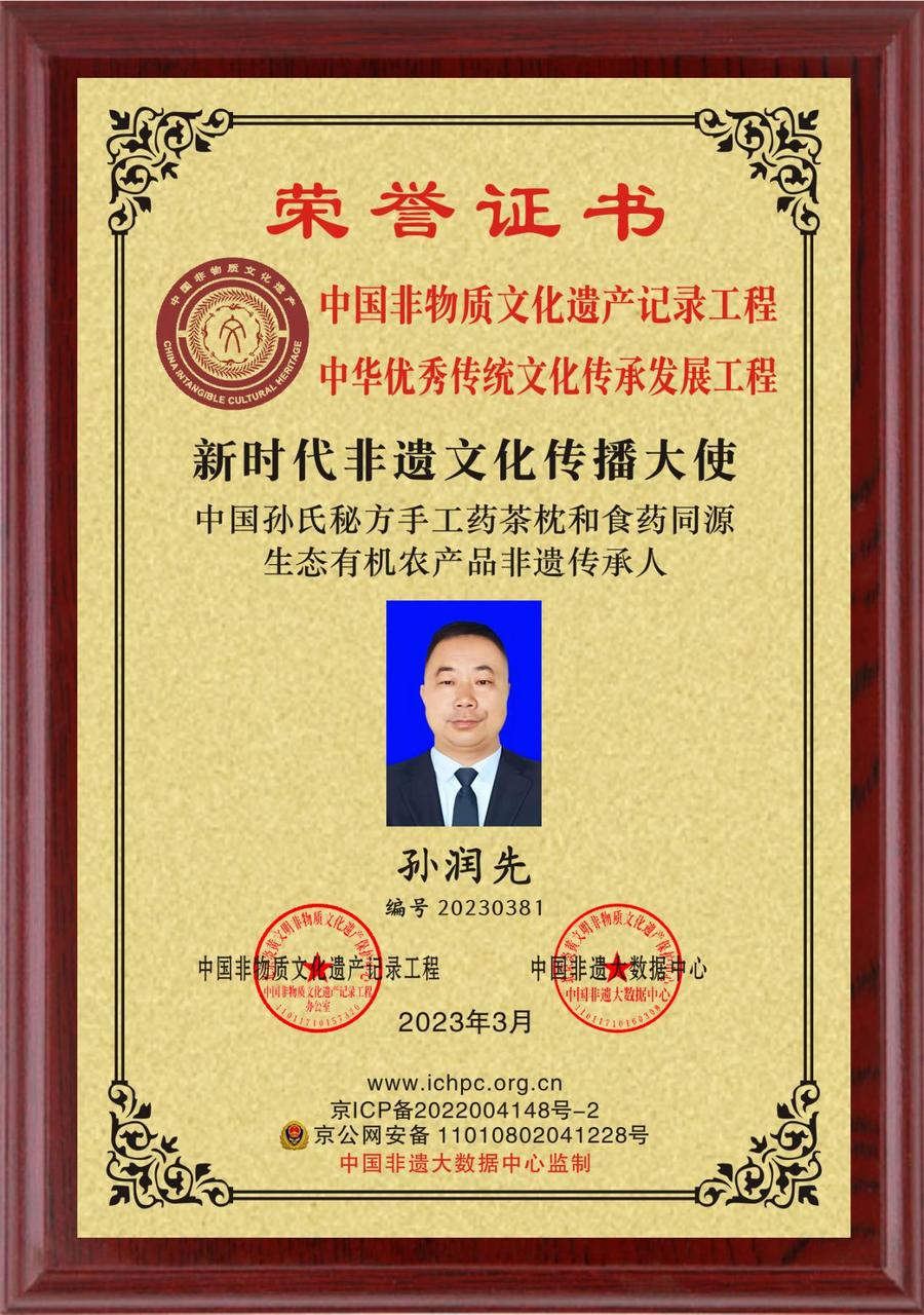 acb1aec69c6e19719ad0fffeca61ffc