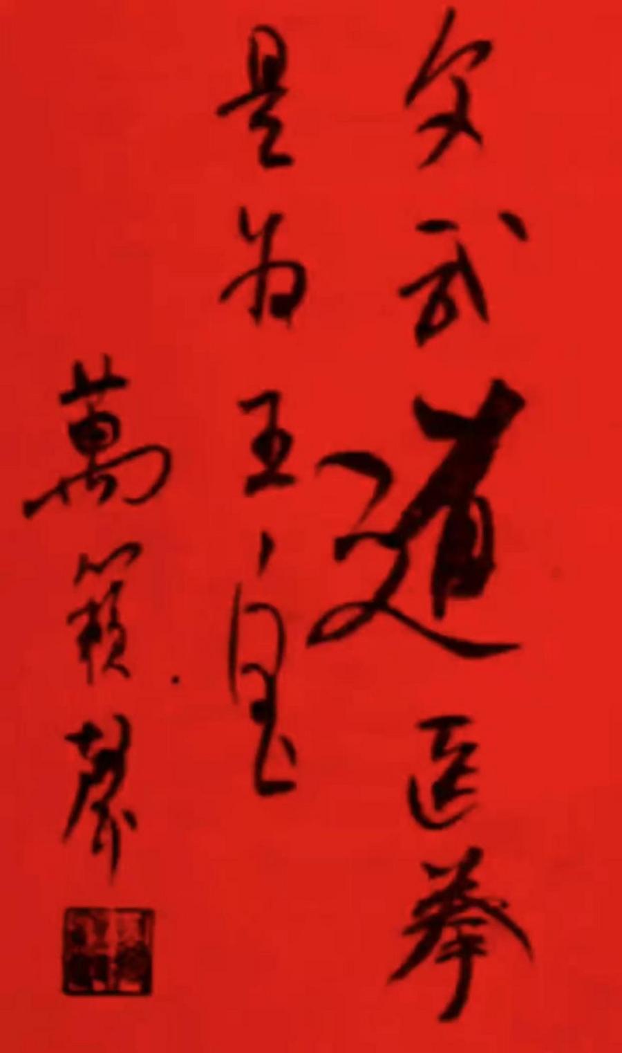 7f810f73aadf40dc26a8a3c98e47357