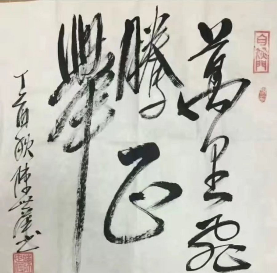 0db343c6a0b94dbd991227e732589fd