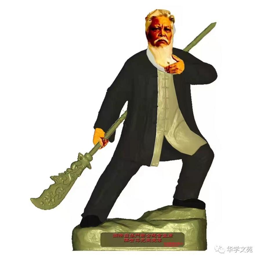 358985c6ee84bc93076974926b621f4