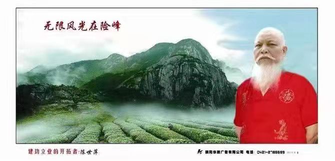 532c205d78ad65017efa11f8e42b1bd