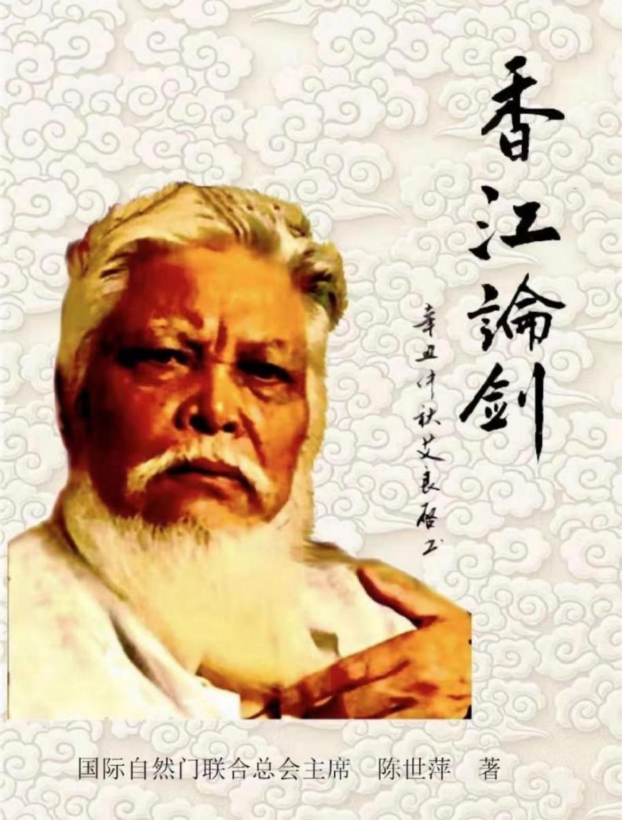 de9d3c59f12b80ee11d1396ce2aa28a