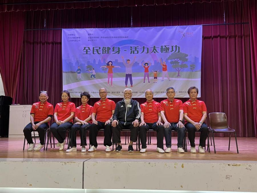 4ef8e989289c272a64a89b97e1d8049