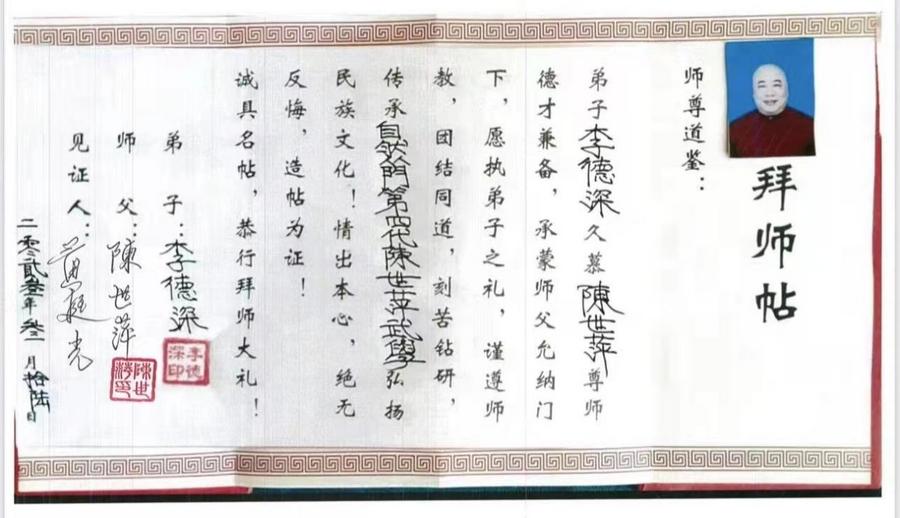 25f3b9b2206ced292cdf096b89592f2