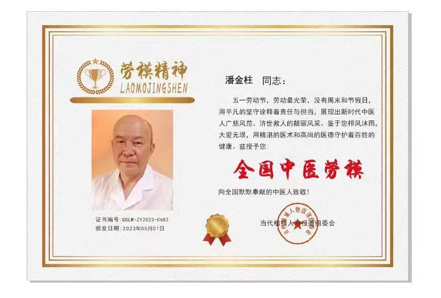 ec5bace55a38f98860a7371720811ca