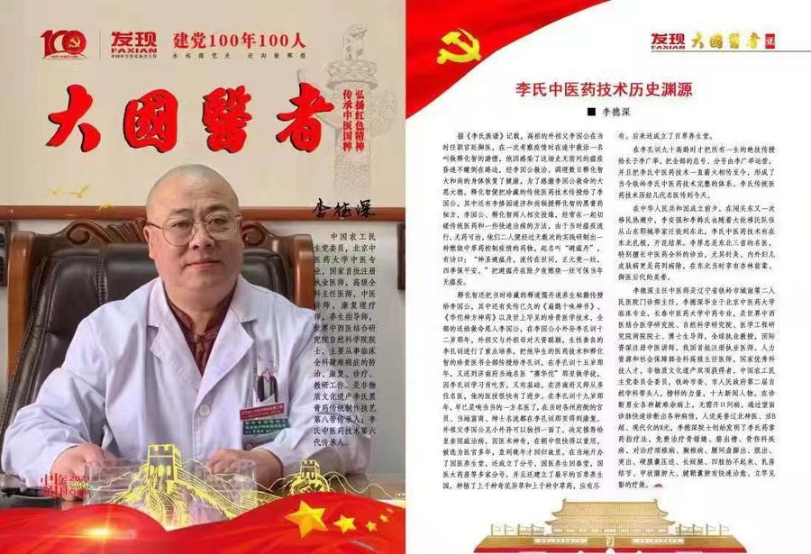 7d4823018db6a3053786c42db6e7ad7