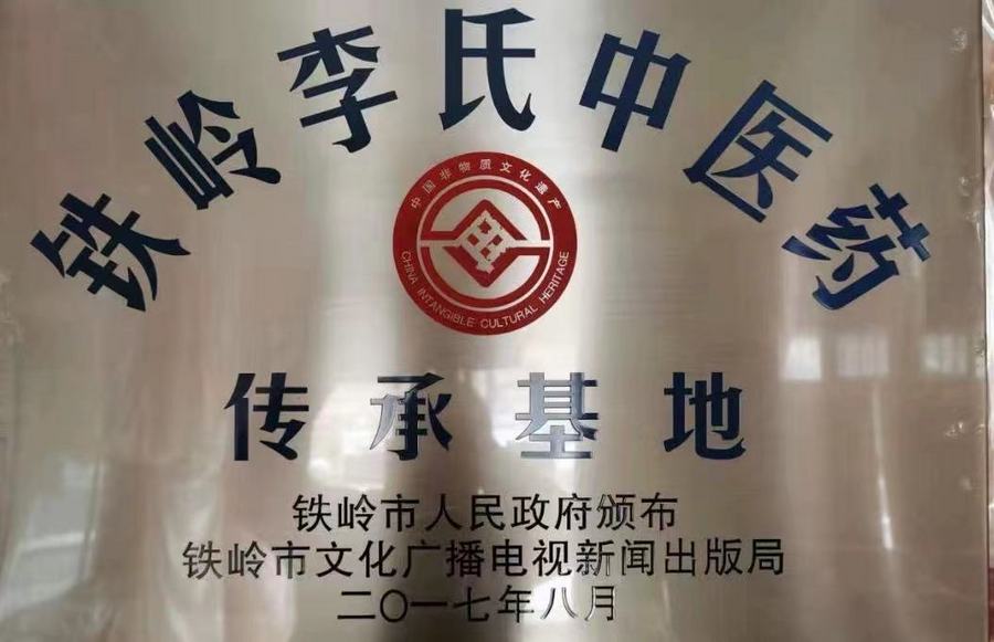 41d40a7f9b368d6bfa5a3ed30c29e0c