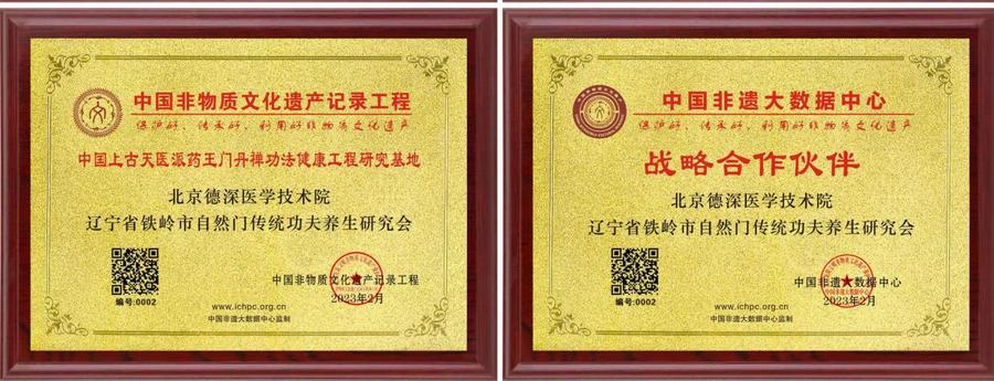 4b3a40d692d6664117f0448c8bf8d07