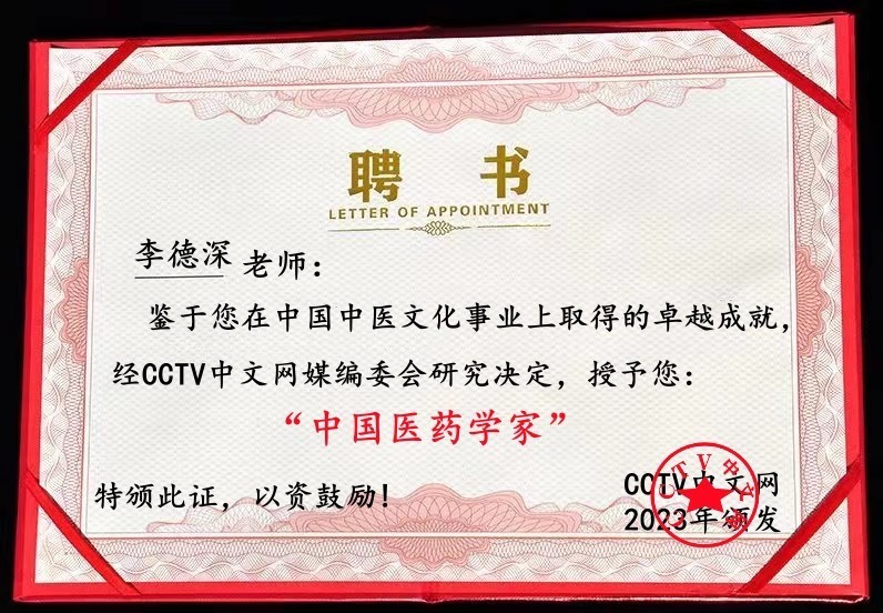 076bb9fdf4df2ac5cb15e5b3391c80a