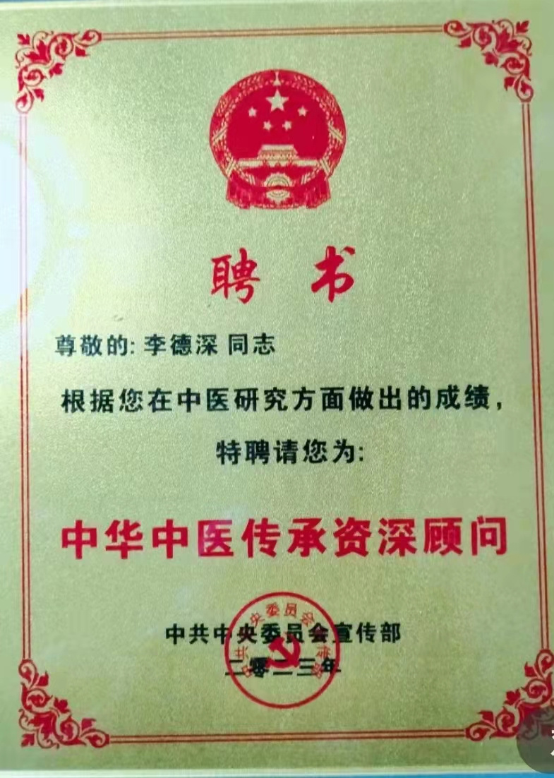 d38d384c8e5f79cf31b69f95351043a