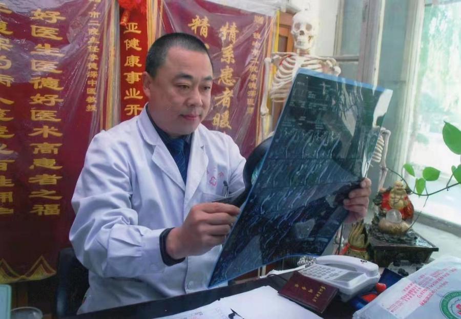 fe8d321699fc4e33538ac2818e5bb5d