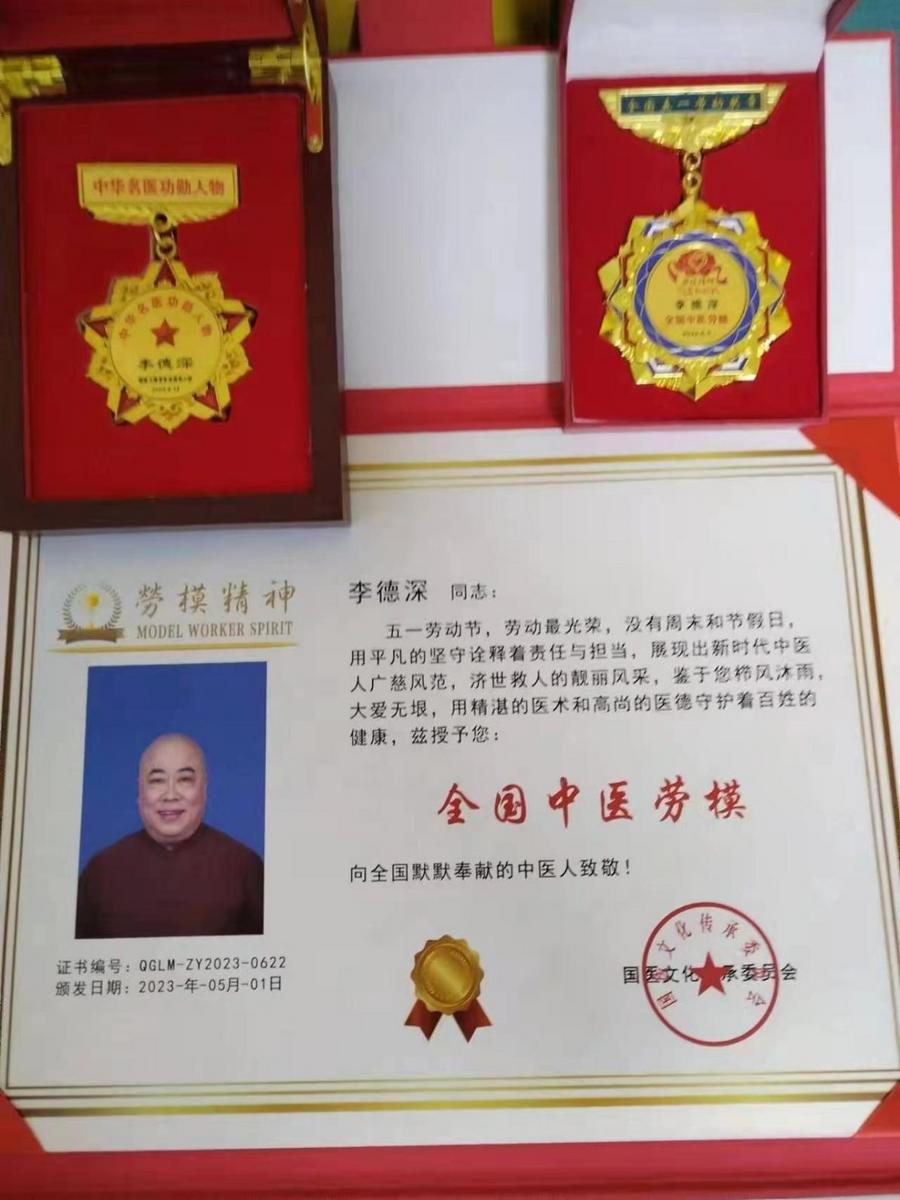 a7f3723b545ab71db4efb06852277d1