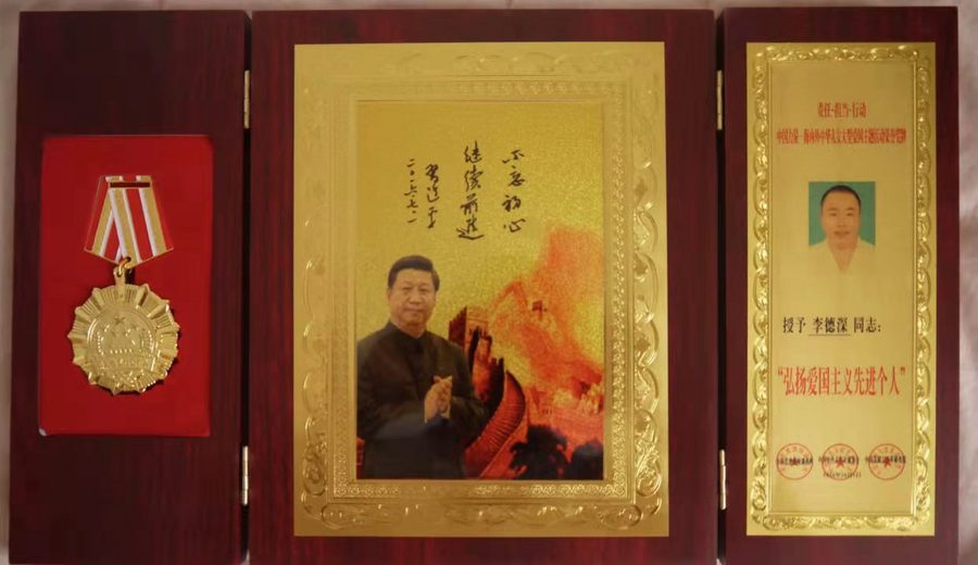 3dd7ddabc29ecff9ca6eee14ba526e8