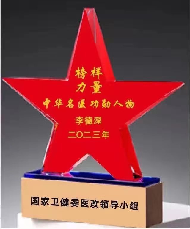 259f3de660be17443d641f794356b75