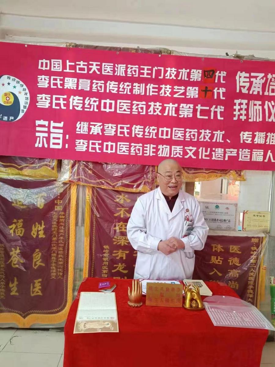 3f0afa9495983e95c12e64b1e2d5d26