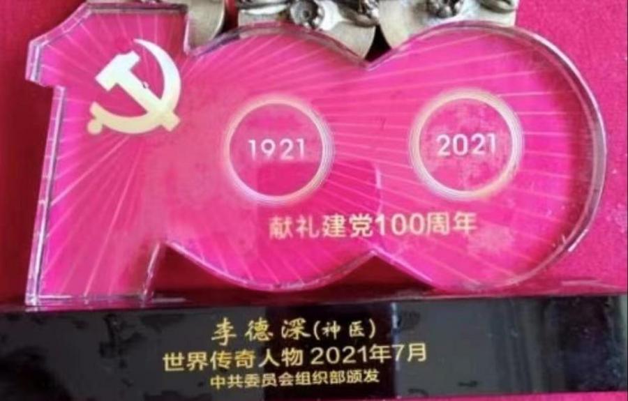 bc8ae0778e9cf0a0835a3fb05237c31