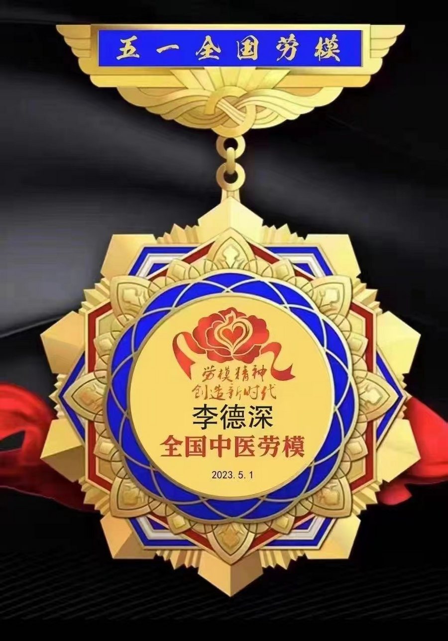 43b6fa90907e51798c0015719e541ff