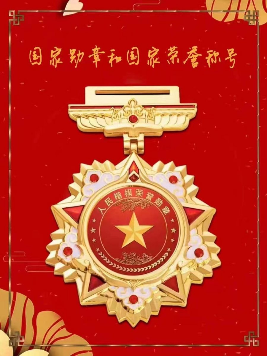 02556880472454a874db956433d8615