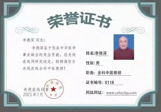 eaba47dd3347b97dd903796a22b1602