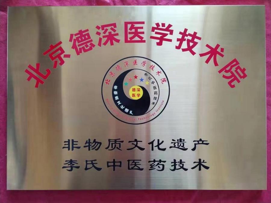 5b26cf7088e3878e1dd8e926d298042