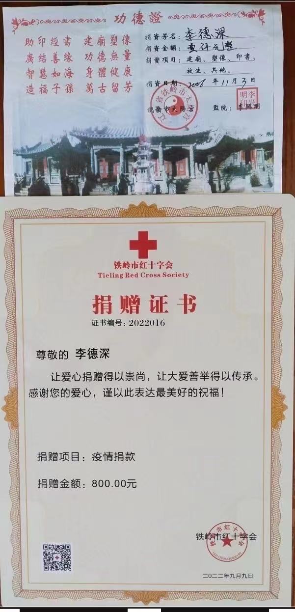 238bca6fb638dbb92de6132f83af0d6