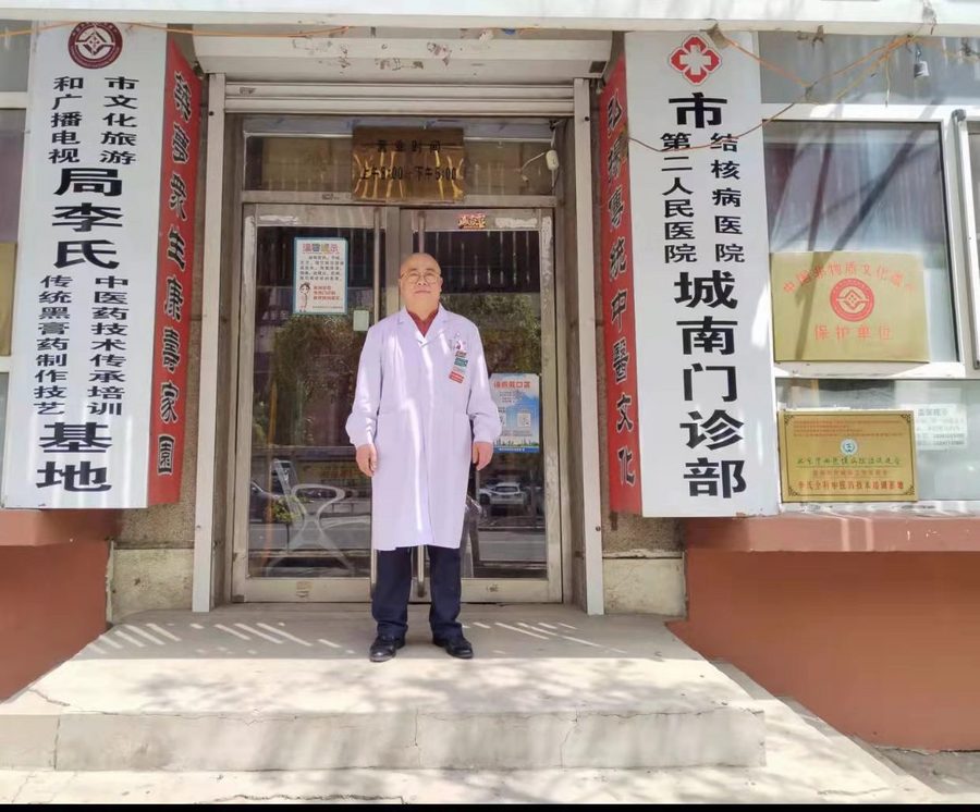 a7df2f57d1c0036ba5f856ce9f39fe4